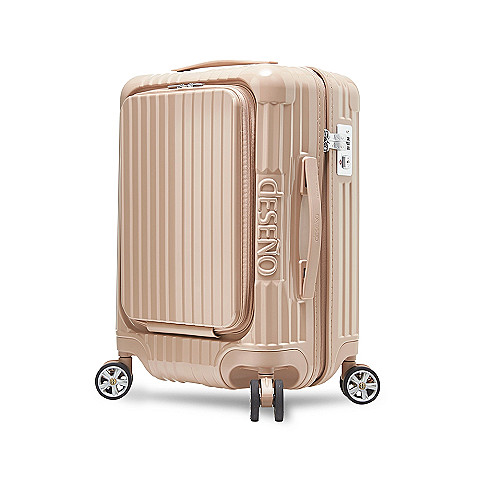 【deseno 迪森諾】尊爵傳奇V 20吋前開對開式拉鍊行李箱-楓糖奶茶